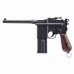 Umarex Legends M712 .177 Full Auto BB Pistol